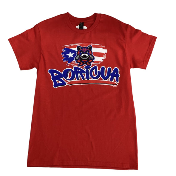 2025 Adult HVR Puerto Rican Day "Boricua"  T-Shirt (Limited Edition)