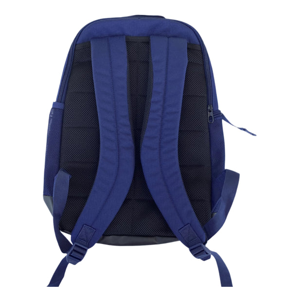 HVR Nike Brasilia Backpack