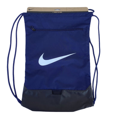 HVR x Nike Brasilia Gymsack bag