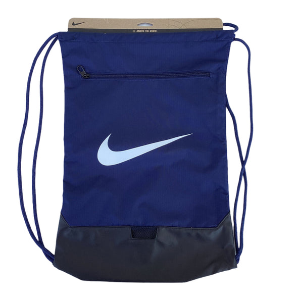 HVR x Nike Brasilia Gymsack bag